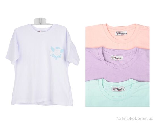 Футболка дитяча Літо 30786 mix (4 шт. р.сітка4-8) "OL" недорого оптом від прямого постачальника Футболка дитяча Літо 30786 mix (4 шт. р.сітка4-8) "OL" недорого оптом від прямого постачальника