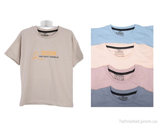 Футболка дитяча Літо 002 mix (5 шт. р.сітка3-12) "OL" недорого оптом від прямого постачальника Футболка дитяча Літо 002 mix (5 шт. р.сітка3-12) "OL" недорого оптом від прямого постачальника