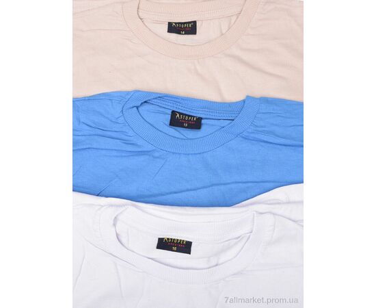 Футболка дитяча Літо 19361-3 mix (4 шт. р.сітка13-16) "OL" недорого оптом від прямого постачальника, зображення 3 Футболка дитяча Літо 19361-3 mix (4 шт. р.сітка13-16) "OL" недорого оптом від прямого постачальника, зображення 3