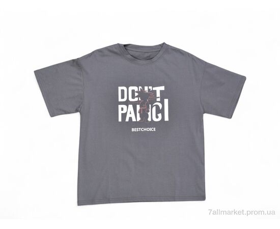 Футболка детская Лето 3201 grey (5 шт. р.сетка 150-180) "Baron" недорого оптом от прямого поставщика Фотография Футболка детская Лето 3201 grey (5 шт. р.сетка 150-180) "Baron" недорого оптом от прямого поставщика