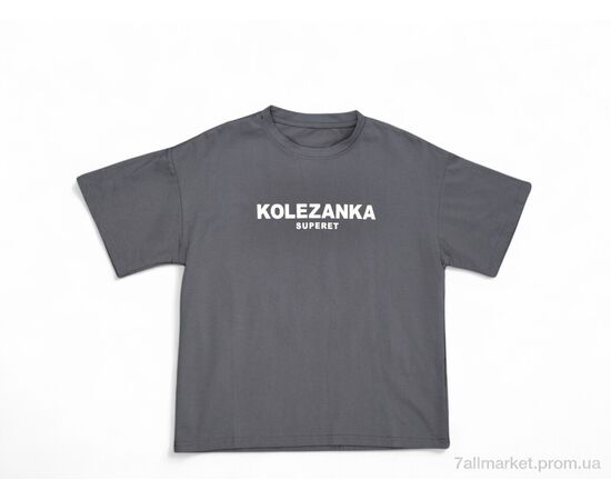 Футболка детская Лето 3222 grey (5 шт. р.сетка 150-180) "Baron" недорого оптом от прямого поставщика Фотография Футболка детская Лето 3222 grey (5 шт. р.сетка 150-180) "Baron" недорого оптом от прямого поставщика