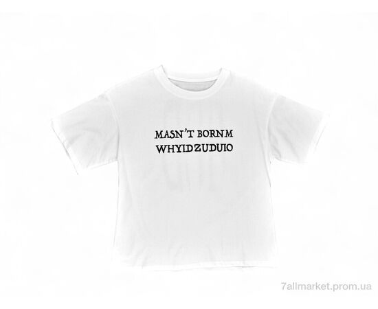 Футболка детская Лето 819 white (5 шт. р.сетка 110-150) "Baron" недорого оптом от прямого поставщика Фотография Футболка детская Лето 819 white (5 шт. р.сетка 110-150) "Baron" недорого оптом от прямого поставщика