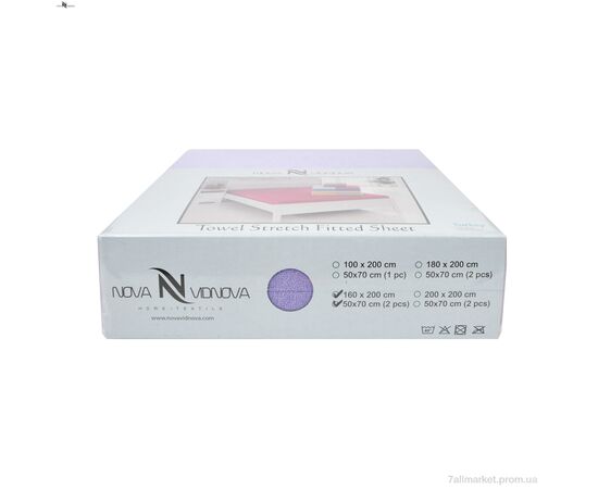 Постільна білизна  101-1 Простирало МАХРОВЕ (120x200)+одна наволочка(50x70) фіолетовий (5 шт. р.сіткаOne size) "NOVA VIDNOVA" недорого оптом від прямого постачальника, зображення 3 Постільна білизна  101-1 Простирало МАХРОВЕ (120x200)+одна наволочка(50x70) фіолетовий (5 шт. р.сіткаOne size) "NOVA VIDNOVA" недорого оптом від прямого постачальника, зображення 3