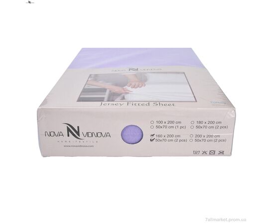 Постільна білизна  101-1 Простирало ТРИКОТАЖНЕ (120x200)+одна наволочка(50x70) фіолетовий (5 шт. р.сіткаOne size) "NOVA VIDNOVA" недорого оптом від прямого постачальника, зображення 3 Постільна білизна  101-1 Простирало ТРИКОТАЖНЕ (120x200)+одна наволочка(50x70) фіолетовий (5 шт. р.сіткаOne size) "NOVA VIDNOVA" недорого оптом від прямого постачальника, зображення 3