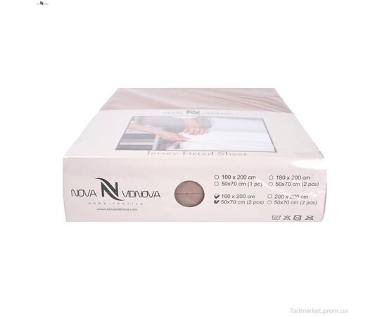 Постільна білизна  101-3 Простирало ТРИКОТАЖНЕ (120x200)+одна наволочка(50x70) бежевий (5 шт. р.сіткаOne size) "NOVA VIDNOVA" недорого оптом від прямого постачальника, зображення 3 Постільна білизна  101-3 Простирало ТРИКОТАЖНЕ (120x200)+одна наволочка(50x70) бежевий (5 шт. р.сіткаOne size) "NOVA VIDNOVA" недорого оптом від прямого постачальника, зображення 3