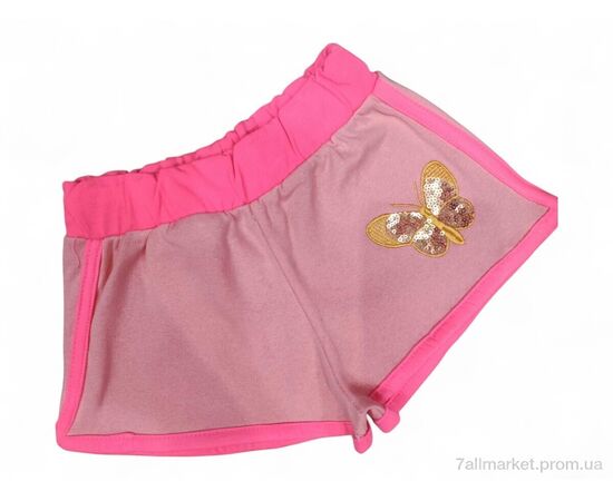 Шорти дитячі Літо 5078 т.пудра (4 шт. р.сітка7-10) "Kids-modnik" недорого оптом від прямого постачальника Шорти дитячі Літо 5078 т.пудра (4 шт. р.сітка7-10) "Kids-modnik" недорого оптом від прямого постачальника