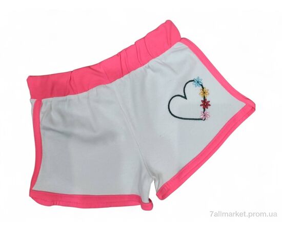 Шорти дитячі Літо 5079 молочний (4 шт. р.сітка11-14) "Kids-modnik" недорого оптом від прямого постачальника Шорти дитячі Літо 5079 молочний (4 шт. р.сітка11-14) "Kids-modnik" недорого оптом від прямого постачальника