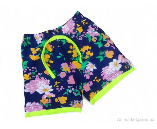 Шорти дитячі Літо 11002 прінт ромашка (5 шт. р.сітка1-5) "Kids-modnik" недорого оптом від прямого постачальника Шорти дитячі Літо 11002 прінт ромашка (5 шт. р.сітка1-5) "Kids-modnik" недорого оптом від прямого постачальника