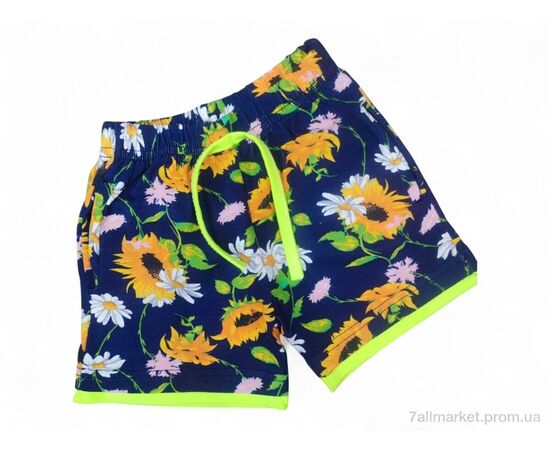 Шорти дитячі Літо 11002 прінт соняшник (5 шт. р.сітка1-5) "Kids-modnik" недорого оптом від прямого постачальника Шорти дитячі Літо 11002 прінт соняшник (5 шт. р.сітка1-5) "Kids-modnik" недорого оптом від прямого постачальника