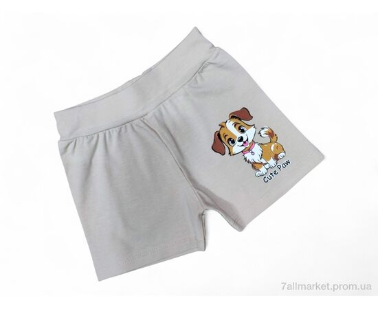 Шорти дитячі Літо 13142 бежевий (4 шт. р.сітка2-5) "Kids-modnik" недорого оптом від прямого постачальника Шорти дитячі Літо 13142 бежевий (4 шт. р.сітка2-5) "Kids-modnik" недорого оптом від прямого постачальника