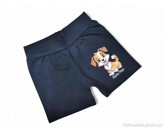 Шорти дитячі Літо 13142 чорний (4 шт. р.сітка2-5) "Kids-modnik" недорого оптом від прямого постачальника Шорти дитячі Літо 13142 чорний (4 шт. р.сітка2-5) "Kids-modnik" недорого оптом від прямого постачальника