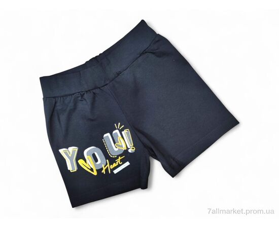 Шорти дитячі Літо 13117 чорний (4 шт. р.сітка2-5) "Kids-modnik" недорого оптом від прямого постачальника Шорти дитячі Літо 13117 чорний (4 шт. р.сітка2-5) "Kids-modnik" недорого оптом від прямого постачальника