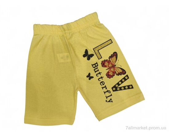 Шорти дитячі Літо 2337 жовтий (5 шт. р.сітка3-7) "Kids-modnik" недорого оптом від прямого постачальника Шорти дитячі Літо 2337 жовтий (5 шт. р.сітка3-7) "Kids-modnik" недорого оптом від прямого постачальника