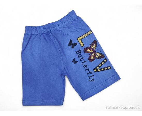 Шорти дитячі Літо 2337 синій (5 шт. р.сітка3-7) "Kids-modnik" недорого оптом від прямого постачальника Шорти дитячі Літо 2337 синій (5 шт. р.сітка3-7) "Kids-modnik" недорого оптом від прямого постачальника
