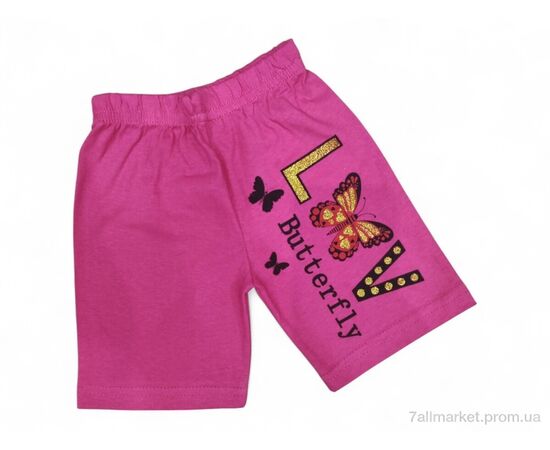Шорти дитячі Літо 2337 т.малиновий (5 шт. р.сітка3-7) "Kids-modnik" недорого оптом від прямого постачальника Шорти дитячі Літо 2337 т.малиновий (5 шт. р.сітка3-7) "Kids-modnik" недорого оптом від прямого постачальника