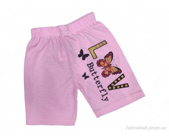 Шорти дитячі Літо 2337 рожевий (5 шт. р.сітка3-7) "Kids-modnik" недорого оптом від прямого постачальника Шорти дитячі Літо 2337 рожевий (5 шт. р.сітка3-7) "Kids-modnik" недорого оптом від прямого постачальника