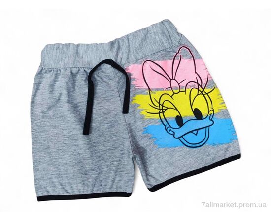 Шорти дитячі Літо 5654 сірий (5 шт. р.сітка8-12) "Kids-modnik" недорого оптом від прямого постачальника Шорти дитячі Літо 5654 сірий (5 шт. р.сітка8-12) "Kids-modnik" недорого оптом від прямого постачальника