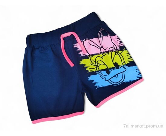 Шорти дитячі Літо 5654 т.синій (5 шт. р.сітка8-12) "Kids-modnik" недорого оптом від прямого постачальника Шорти дитячі Літо 5654 т.синій (5 шт. р.сітка8-12) "Kids-modnik" недорого оптом від прямого постачальника