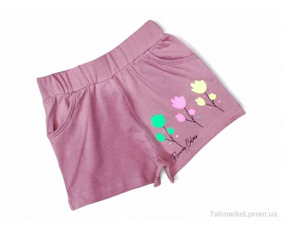 Шорти дитячі Літо 18158 т.пудра (5 шт. р.сітка8-12) "Kids-modnik" недорого оптом від прямого постачальника Шорти дитячі Літо 18158 т.пудра (5 шт. р.сітка8-12) "Kids-modnik" недорого оптом від прямого постачальника