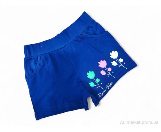 Шорти дитячі Літо 18158 т.синій (5 шт. р.сітка8-12) "Kids-modnik" недорого оптом від прямого постачальника Шорти дитячі Літо 18158 т.синій (5 шт. р.сітка8-12) "Kids-modnik" недорого оптом від прямого постачальника