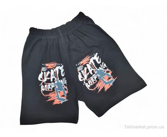 Шорты детские Лето 126 чорний (5 шт. р.сетка 5-9) "Kids-modnik" недорого оптом от прямого поставщика Фотография Шорты детские Лето 126 чорний (5 шт. р.сетка 5-9) "Kids-modnik" недорого оптом от прямого поставщика