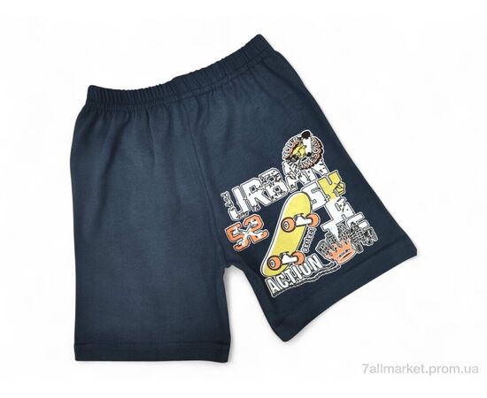 Шорти дитячі Літо 5080 т.сірий (5 шт. р.сітка4-8) "Kids-modnik" недорого оптом від прямого постачальника Шорти дитячі Літо 5080 т.сірий (5 шт. р.сітка4-8) "Kids-modnik" недорого оптом від прямого постачальника