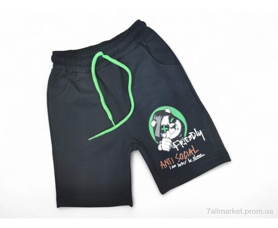 Шорти дитячі Літо 9763 т.синій (4 шт. р.сітка5-8) "Kids-modnik" недорого оптом від прямого постачальника Шорти дитячі Літо 9763 т.синій (4 шт. р.сітка5-8) "Kids-modnik" недорого оптом від прямого постачальника