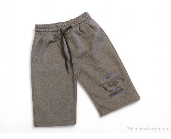 Шорти дитячі Літо 1004 сірий (4 шт. р.сітка4-7) "Kids-modnik" недорого оптом від прямого постачальника Шорти дитячі Літо 1004 сірий (4 шт. р.сітка4-7) "Kids-modnik" недорого оптом від прямого постачальника