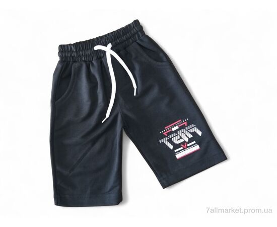 Шорти дитячі Літо 1004 чорний (4 шт. р.сітка4-7) "Kids-modnik" недорого оптом від прямого постачальника Шорти дитячі Літо 1004 чорний (4 шт. р.сітка4-7) "Kids-modnik" недорого оптом від прямого постачальника