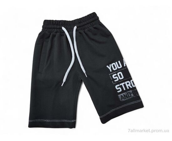 Шорти дитячі Літо 1031 чорний (4 шт. р.сітка4-7) "Kids-modnik" недорого оптом від прямого постачальника Шорти дитячі Літо 1031 чорний (4 шт. р.сітка4-7) "Kids-modnik" недорого оптом від прямого постачальника