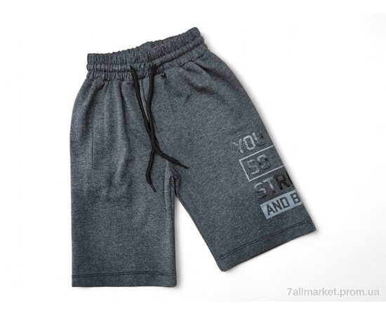 Шорти дитячі Літо 1031 сірий (4 шт. р.сітка4-7) "Kids-modnik" недорого оптом від прямого постачальника Шорти дитячі Літо 1031 сірий (4 шт. р.сітка4-7) "Kids-modnik" недорого оптом від прямого постачальника