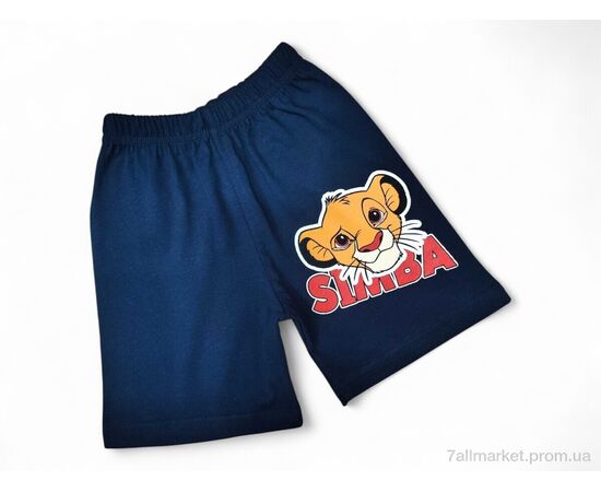 Шорти дитячі Літо 18175 т.синій (4 шт. р.сітка1-4) "Kids-modnik" недорого оптом від прямого постачальника Шорти дитячі Літо 18175 т.синій (4 шт. р.сітка1-4) "Kids-modnik" недорого оптом від прямого постачальника