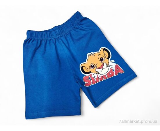 Шорти дитячі Літо 18175 бірюзовий (4 шт. р.сітка1-4) "Kids-modnik" недорого оптом від прямого постачальника Шорти дитячі Літо 18175 бірюзовий (4 шт. р.сітка1-4) "Kids-modnik" недорого оптом від прямого постачальника