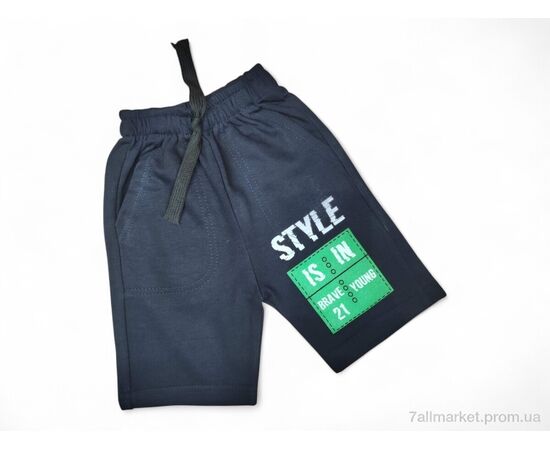 Шорти дитячі Літо 9711 т.синій (4 шт. р.сітка6-9) "Kids-modnik" недорого оптом від прямого постачальника Шорти дитячі Літо 9711 т.синій (4 шт. р.сітка6-9) "Kids-modnik" недорого оптом від прямого постачальника