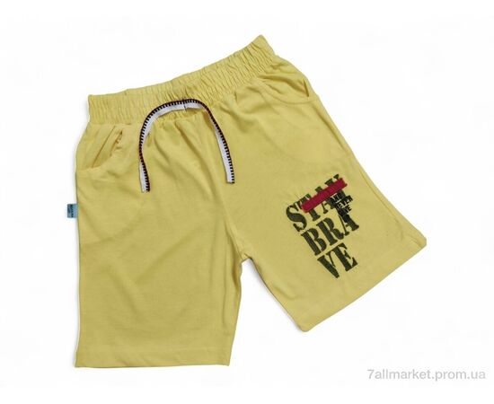 Шорти дитячі Літо 1550 жовтий (4 шт. р.сітка9-12) "Kids-modnik" недорого оптом від прямого постачальника Шорти дитячі Літо 1550 жовтий (4 шт. р.сітка9-12) "Kids-modnik" недорого оптом від прямого постачальника