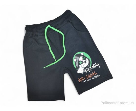 Шорти дитячі Літо 9764 т.синій (4 шт. р.сітка9-12) "Kids-modnik" недорого оптом від прямого постачальника Шорти дитячі Літо 9764 т.синій (4 шт. р.сітка9-12) "Kids-modnik" недорого оптом від прямого постачальника