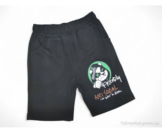 Шорти дитячі Літо 97664 чорний (4 шт. р.сітка9-12) "Kids-modnik" недорого оптом від прямого постачальника Шорти дитячі Літо 97664 чорний (4 шт. р.сітка9-12) "Kids-modnik" недорого оптом від прямого постачальника