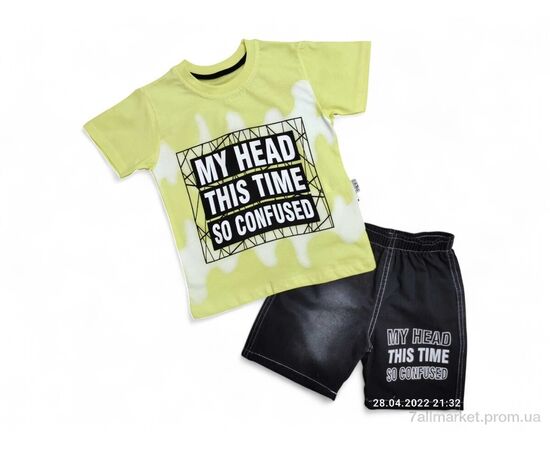 Костюм дитячий Літо 2474 жовтий (4 шт. р.сітка5-8) "Kids-modnik" недорого оптом від прямого постачальника Костюм дитячий Літо 2474 жовтий (4 шт. р.сітка5-8) "Kids-modnik" недорого оптом від прямого постачальника