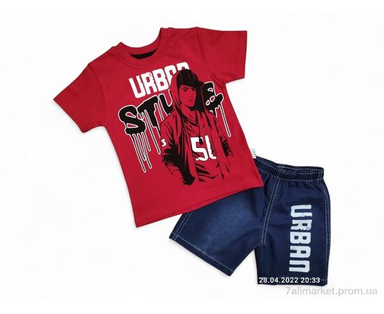 Костюм дитячий Літо 2466 червоний (4 шт. р.сітка5-8) "Kids-modnik" недорого оптом від прямого постачальника Костюм дитячий Літо 2466 червоний (4 шт. р.сітка5-8) "Kids-modnik" недорого оптом від прямого постачальника