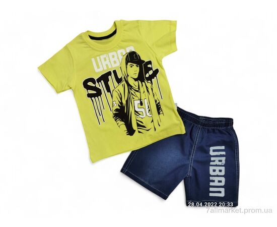 Костюм дитячий Літо 2466 жовтий (4 шт. р.сітка5-8) "Kids-modnik" недорого оптом від прямого постачальника Костюм дитячий Літо 2466 жовтий (4 шт. р.сітка5-8) "Kids-modnik" недорого оптом від прямого постачальника