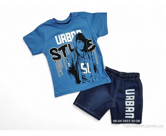 Костюм дитячий Літо 2466 електрик (4 шт. р.сітка5-8) "Kids-modnik" недорого оптом від прямого постачальника Костюм дитячий Літо 2466 електрик (4 шт. р.сітка5-8) "Kids-modnik" недорого оптом від прямого постачальника