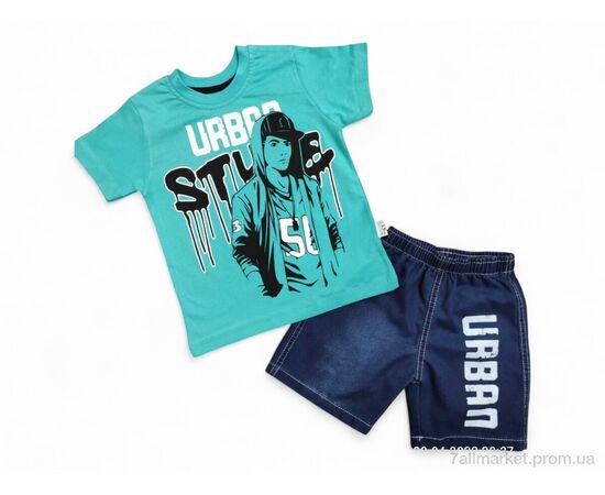 Костюм дитячий Літо 2466 бірюзовий (4 шт. р.сітка5-8) "Kids-modnik" недорого оптом від прямого постачальника Костюм дитячий Літо 2466 бірюзовий (4 шт. р.сітка5-8) "Kids-modnik" недорого оптом від прямого постачальника