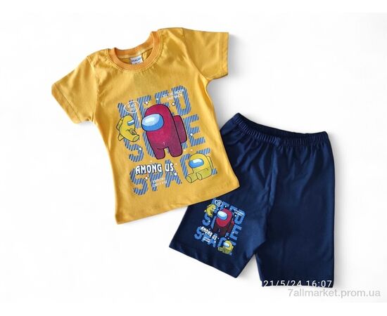 Костюм дитячий Літо 1001 жовтий (4 шт. р.сітка3-6) "Kids-modnik" недорого оптом від прямого постачальника Костюм дитячий Літо 1001 жовтий (4 шт. р.сітка3-6) "Kids-modnik" недорого оптом від прямого постачальника
