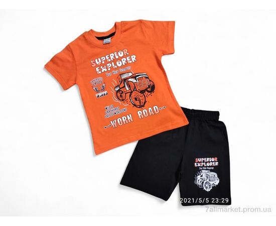 Костюм дитячий Літо 8171 помаранчевий (4 шт. р.сітка2-5) "Kids-modnik" недорого оптом від прямого постачальника Костюм дитячий Літо 8171 помаранчевий (4 шт. р.сітка2-5) "Kids-modnik" недорого оптом від прямого постачальника