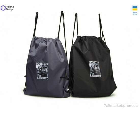 Рюкзак-мешок унисекс  N7001-2 mix (5 шт. р.сетка ) "Reluna Group" недорого оптом от прямого поставщика Фотография Рюкзак-мешок унисекс  N7001-2 mix (5 шт. р.сетка ) "Reluna Group" недорого оптом от прямого поставщика