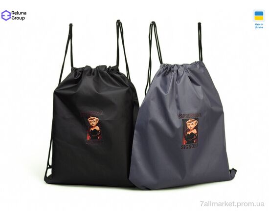 Рюкзак-мешок унисекс  N7001-4 mix (5 шт. р.сетка ) "Reluna Group" недорого оптом от прямого поставщика Фотография Рюкзак-мешок унисекс  N7001-4 mix (5 шт. р.сетка ) "Reluna Group" недорого оптом от прямого поставщика