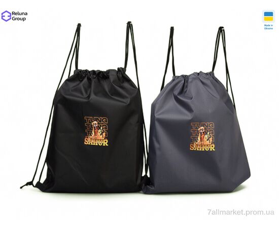Рюкзак-мешок унисекс  N7001-5 mix (5 шт. р.сетка ) "Reluna Group" недорого оптом от прямого поставщика Фотография Рюкзак-мешок унисекс  N7001-5 mix (5 шт. р.сетка ) "Reluna Group" недорого оптом от прямого поставщика
