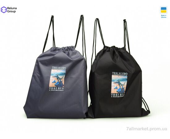 Рюкзак-мешок унисекс  N7001-6 mix (5 шт. р.сетка ) "Reluna Group" недорого оптом от прямого поставщика Фотография Рюкзак-мешок унисекс  N7001-6 mix (5 шт. р.сетка ) "Reluna Group" недорого оптом от прямого поставщика