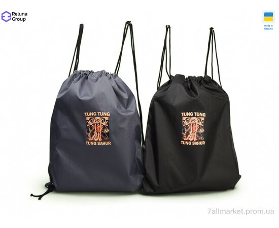 Рюкзак-мішок унісекс  N7001-9 mix (5 шт. р.сітка) "Reluna Group" недорого оптом від прямого постачальника Рюкзак-мішок унісекс  N7001-9 mix (5 шт. р.сітка) "Reluna Group" недорого оптом від прямого постачальника