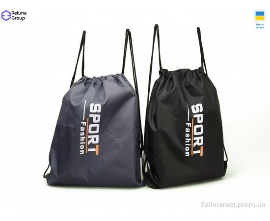 Рюкзак-мішок унісекс  N7001-11 mix (5 шт. р.сітка) "Reluna Group" недорого оптом від прямого постачальника Рюкзак-мішок унісекс  N7001-11 mix (5 шт. р.сітка) "Reluna Group" недорого оптом від прямого постачальника